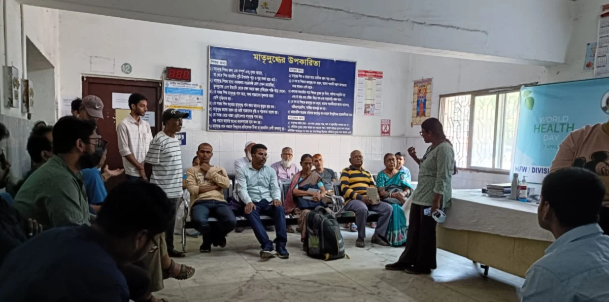 मालदा रेल मंडल अस्पताल में विश्व स्वास्थ्य दिवस मनाया गया, स्वास्थ्य जागरूकता पर दिया गया जोर 1 मालदा रेल मंडल अस्पताल में विश्व स्वास्थ्य दिवस मनाया गया, स्वास्थ्य जागरूकता पर दिया गया जोर