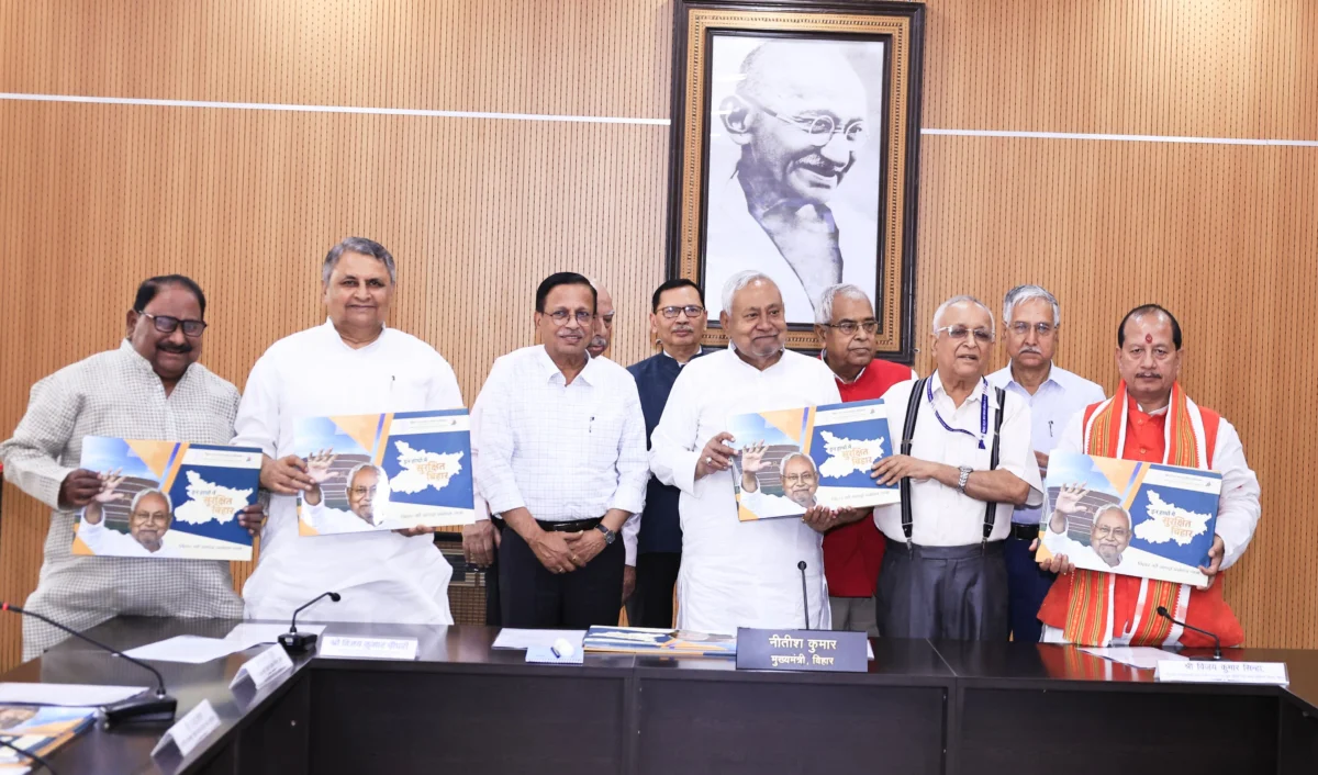खजाने पर पहला हक आपदा पीड़ितों का: मुख्यमंत्री की अध्यक्षता में संपन्न हुई आपदा प्रबंधन प्राधिकरण की 13वीं बैठक, नीतीश कुमार ने दिए बड़ी राहत के निर्देश