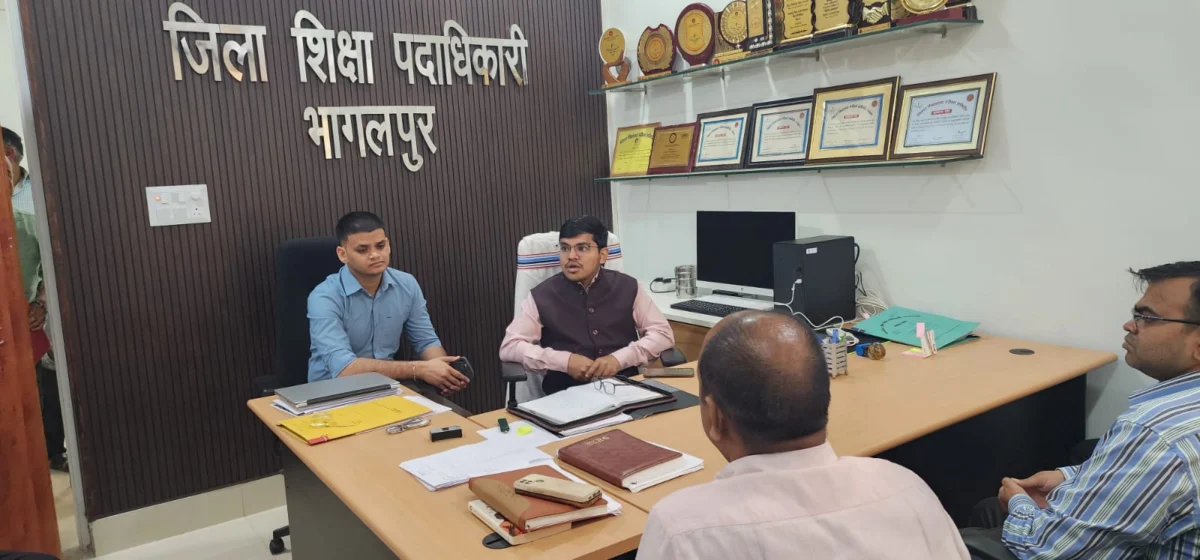 भागलपुर के नवनिर्मित शिक्षा भवन में डीडीसी प्रदीप सिंह के औचक निरीक्षण से मचा हड़कंप, फाइलों से लेकर डिजिटल हाजिरी तक की हुई बारीकी से पड़ताल