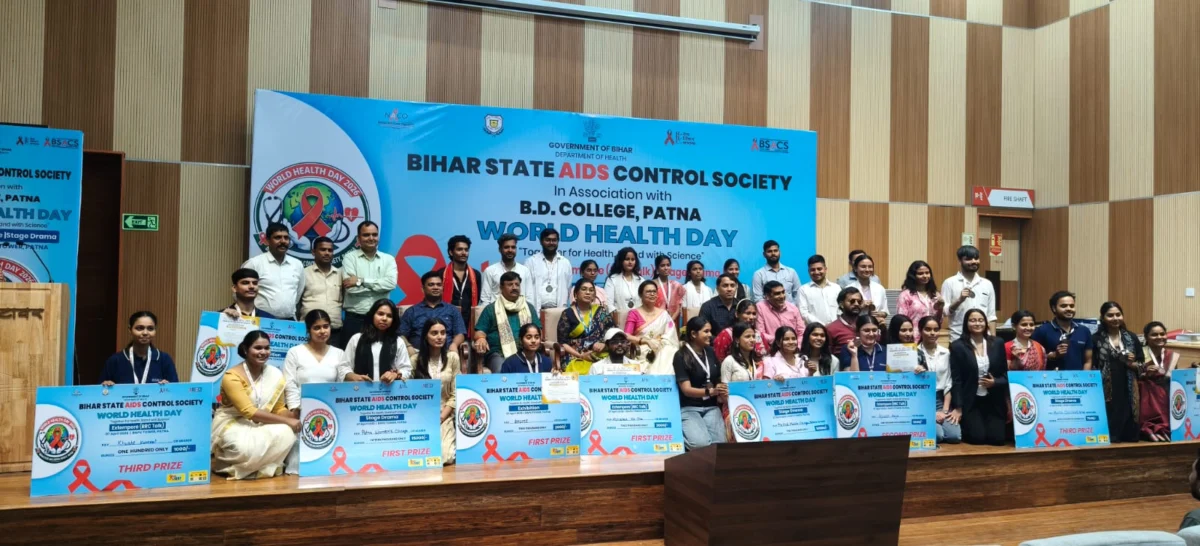 विश्व स्वास्थ्य दिवस: पटना के बापू टॉवर में युवाओं को HIV/एड्स के प्रति किया गया जागरूक, 350 प्रतिभागियों ने लिया हिस्सा 1 विश्व स्वास्थ्य दिवस: पटना के बापू टॉवर में युवाओं को HIV/एड्स के प्रति किया गया जागरूक, 350 प्रतिभागियों ने लिया हिस्सा