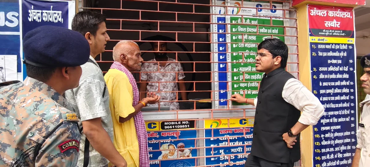 भागलपुर के सबौर प्रखण्ड में डीडीसी का निरीक्षण: फाइलों पर संतोष, स्कूल में दिखीं कमियां