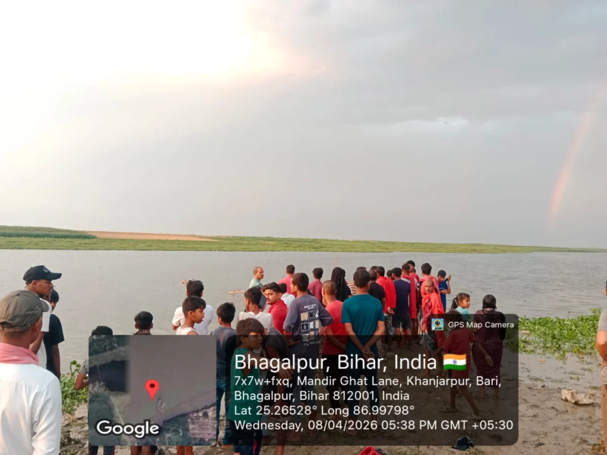भागलपुर में दर्दनाक जल-हादसा: भैंस की पूंछ पकड़कर गंगा पार करना पड़ा महंगा, लहरों में समाई ओम की जिंदगी; एसडीआरएफ ने बरामद किया शव 1 भागलपुर में दर्दनाक जल-हादसा: भैंस की पूंछ पकड़कर गंगा पार करना पड़ा महंगा, लहरों में समाई ओम की जिंदगी; एसडीआरएफ ने बरामद किया शव