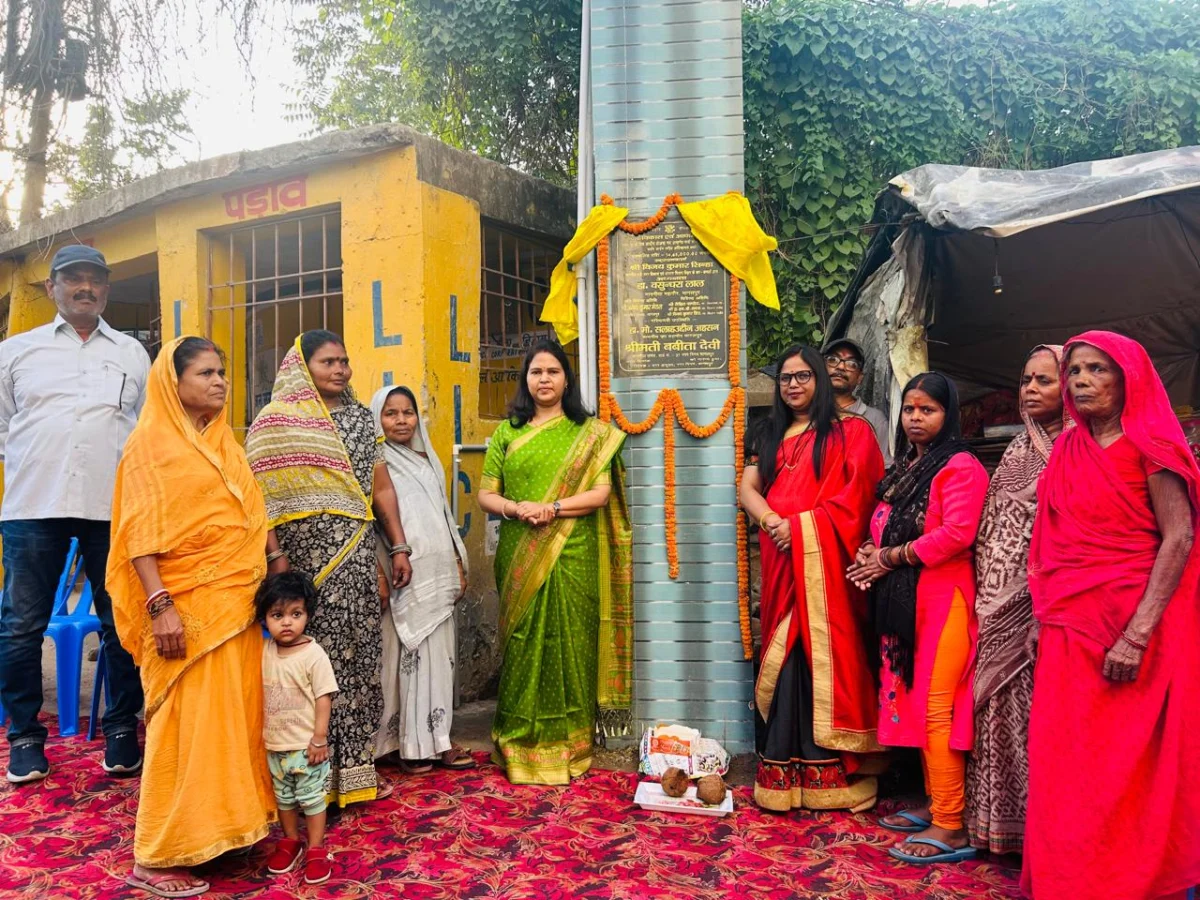 भागलपुर: वार्ड-37 में 14.65 लाख की पेयजल योजना का हुआ उद्घाटन 1 भागलपुर: वार्ड-37 में 14.65 लाख की पेयजल योजना का हुआ उद्घाटन