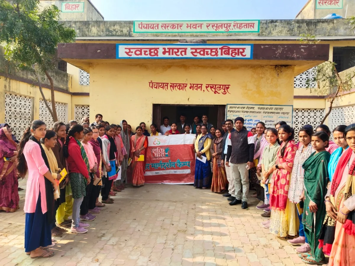 ​आधी आबादी की पूरी भागीदारी: रोहतास की रसूलपुर पंचायत ने पेश किया महिला सशक्तिकरण का ‘ग्लोबल मॉडल’
