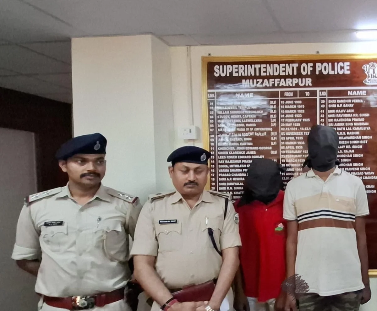 मुजफ्फरपुर : बिहार यूनिवर्सिटी के हॉस्टल से 200 कारतूस बरामद, सीवान का आर्म्स सप्लायर गिरफ्तार