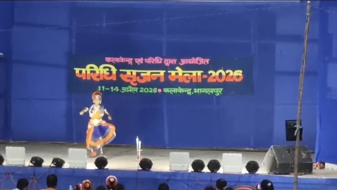 भागलपुर कला केंद्र में महिला सशक्तिकरण की अनोखी प्रदर्शनी, पेंटिंग्स ने छू लीं दिल की गहराइयां 1 भागलपुर कला केंद्र में महिला सशक्तिकरण की अनोखी प्रदर्शनी, पेंटिंग्स ने छू लीं दिल की गहराइयां