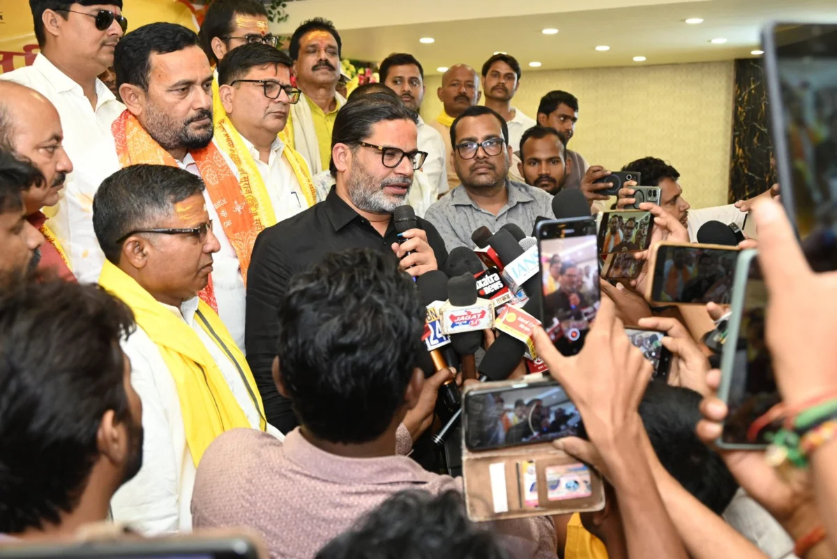 सुपौल में प्रशांत किशोर का बड़ा बयान, बिहार की राजनीति और मजदूरों के मुद्दे पर केंद्र सरकार पर साधा निशाना 1 सुपौल में प्रशांत किशोर का बड़ा बयान, बिहार की राजनीति और मजदूरों के मुद्दे पर केंद्र सरकार पर साधा निशाना