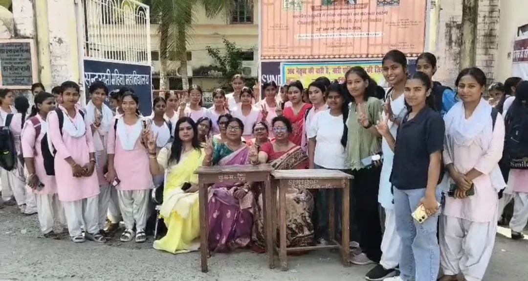 भागलपुर में नारी शक्ति बंधन को लेकर भाजपा महिला मोर्चा का हस्ताक्षर अभियान, छात्राओं ने बढ़-चढ़कर लिया हिस्सा