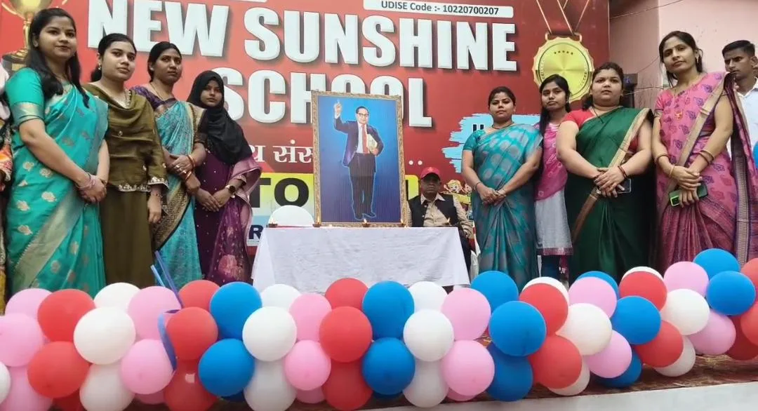 भागलपुर में अंबेडकर जयंती पर भव्य शोभायात्रा, सड़कों पर उमड़ा जनसैलाब 1 भागलपुर में अंबेडकर जयंती पर भव्य शोभायात्रा, सड़कों पर उमड़ा जनसैलाब