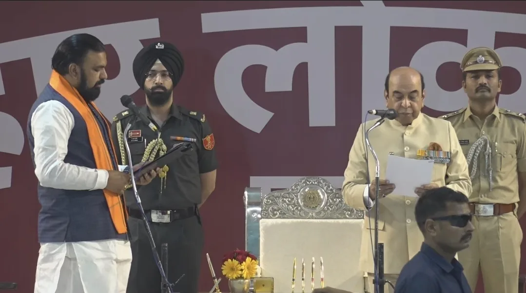 बिहार में नई सरकार का गठन: सम्राट चौधरी ने ली मुख्यमंत्री पद की शपथ 1 बिहार में नई सरकार का गठन: सम्राट चौधरी ने ली मुख्यमंत्री पद की शपथ