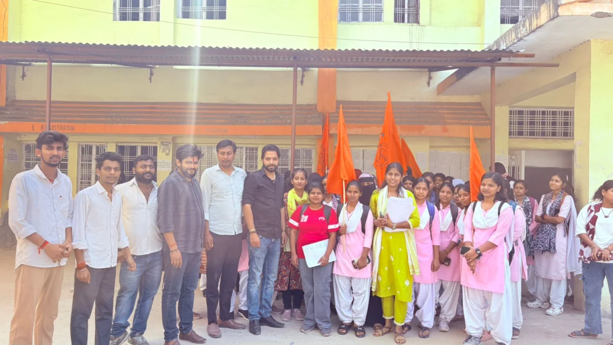 टीएमबीयू में ABVP का उग्र प्रदर्शन, महिला सम्मान और NEP अंकन को लेकर उठे सवाल 1 टीएमबीयू में ABVP का उग्र प्रदर्शन, महिला सम्मान और NEP अंकन को लेकर उठे सवाल
