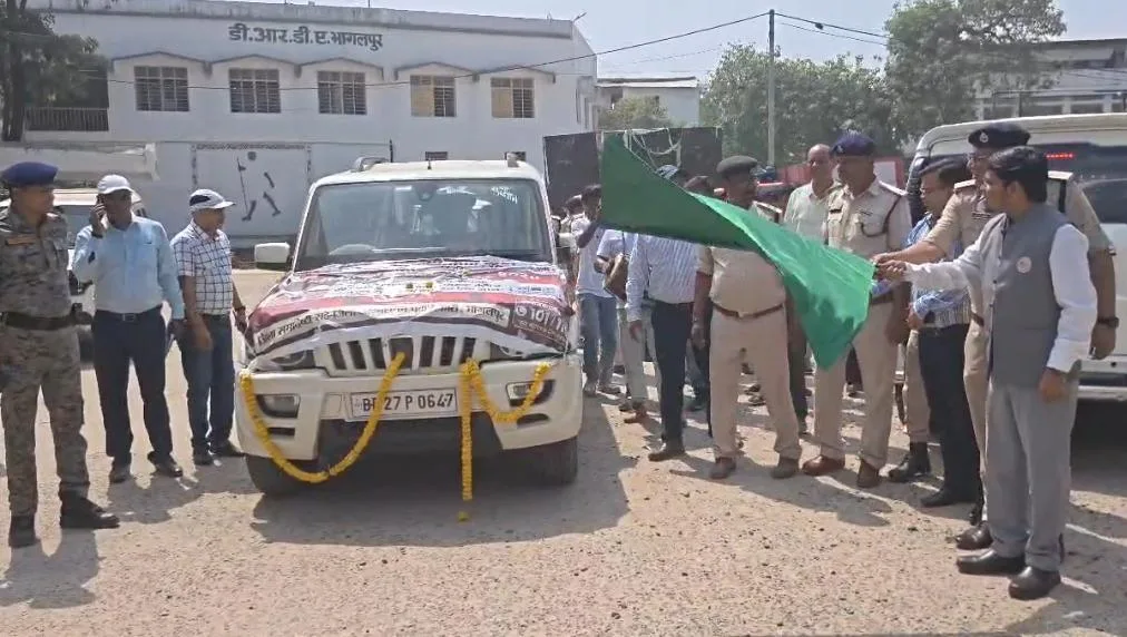 भागलपुर में अग्निशमन सेवा सप्ताह की शुरुआत, जागरूकता रथ को दिखाई गई हरी झंडी 1 भागलपुर में अग्निशमन सेवा सप्ताह की शुरुआत, जागरूकता रथ को दिखाई गई हरी झंडी