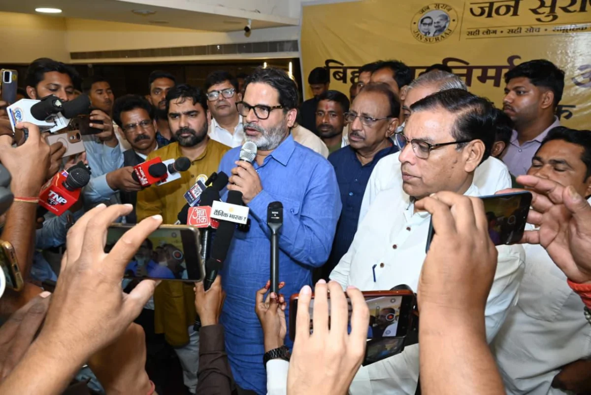 किशनगंज में जन सुराज की मीडिया ब्रीफिंग, प्रशांत किशोर ने एनडीए सरकार, चुनावी प्रक्रिया और नेतृत्व पर उठाए गंभीर सवाल