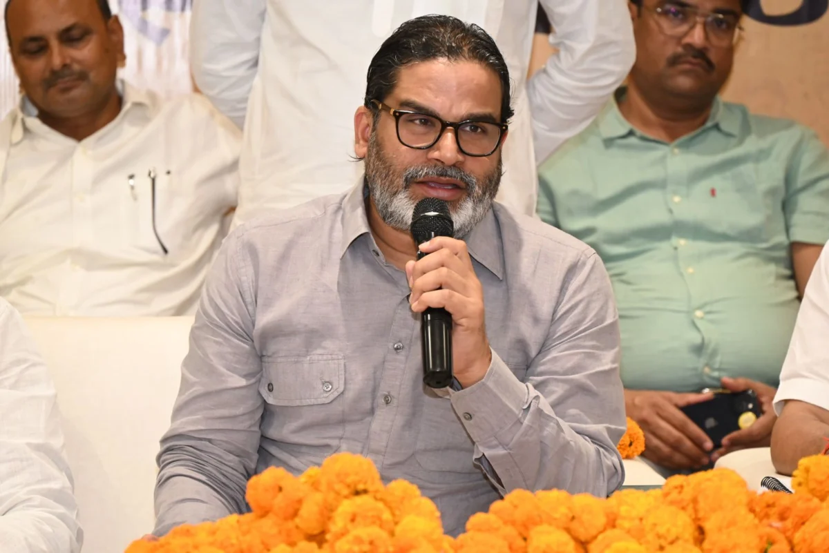 कटिहार में प्रशांत किशोर का तीखा हमला, सम्राट चौधरी की योग्यता और चयन प्रक्रिया पर उठाए सवाल 1 कटिहार में प्रशांत किशोर का तीखा हमला, सम्राट चौधरी की योग्यता और चयन प्रक्रिया पर उठाए सवाल