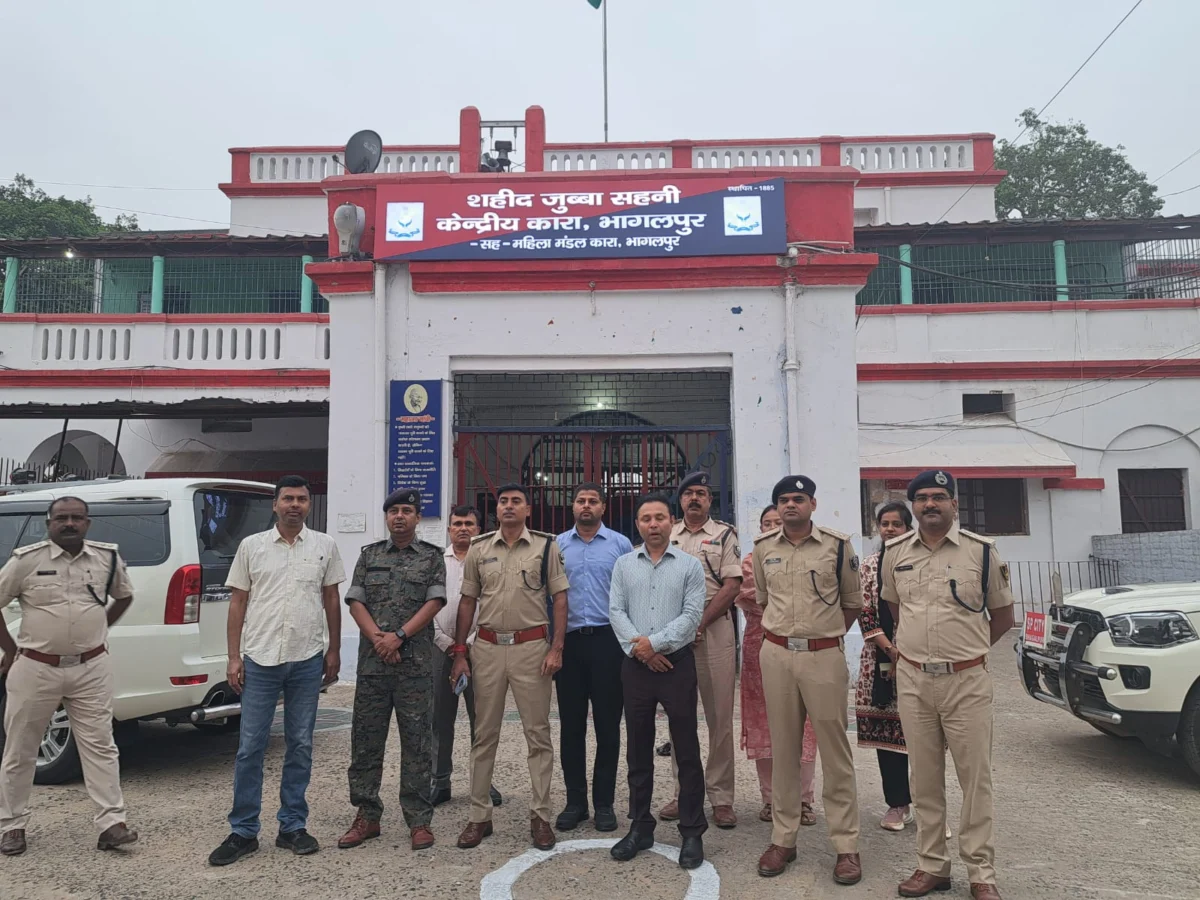 भागलपुर सेंट्रल जेल में तड़के ‘प्रशासनिक धमक’: डीएम और एसएसपी के नेतृत्व में भारी पुलिस बल ने खंगाला कोना-कोना, घंटों चली छापेमारी