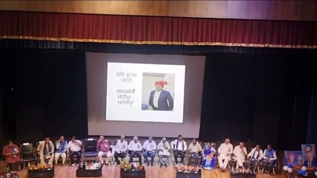 भागलपुर में धूमधाम से मनाई गई फुले-अंबेडकर जयंती, सामाजिक समरसता और शिक्षा के संदेश पर जोर
