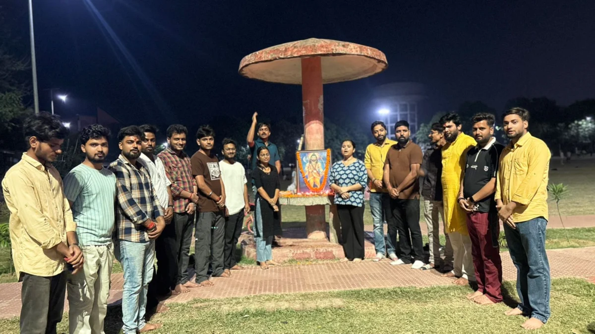 भागलपुर में भगवान परशुराम जन्मोत्सव पर ABVP का आयोजन, युवाओं को दिए आदर्शों पर चलने के संदेश 1 भागलपुर में भगवान परशुराम जन्मोत्सव पर ABVP का आयोजन, युवाओं को दिए आदर्शों पर चलने के संदेश