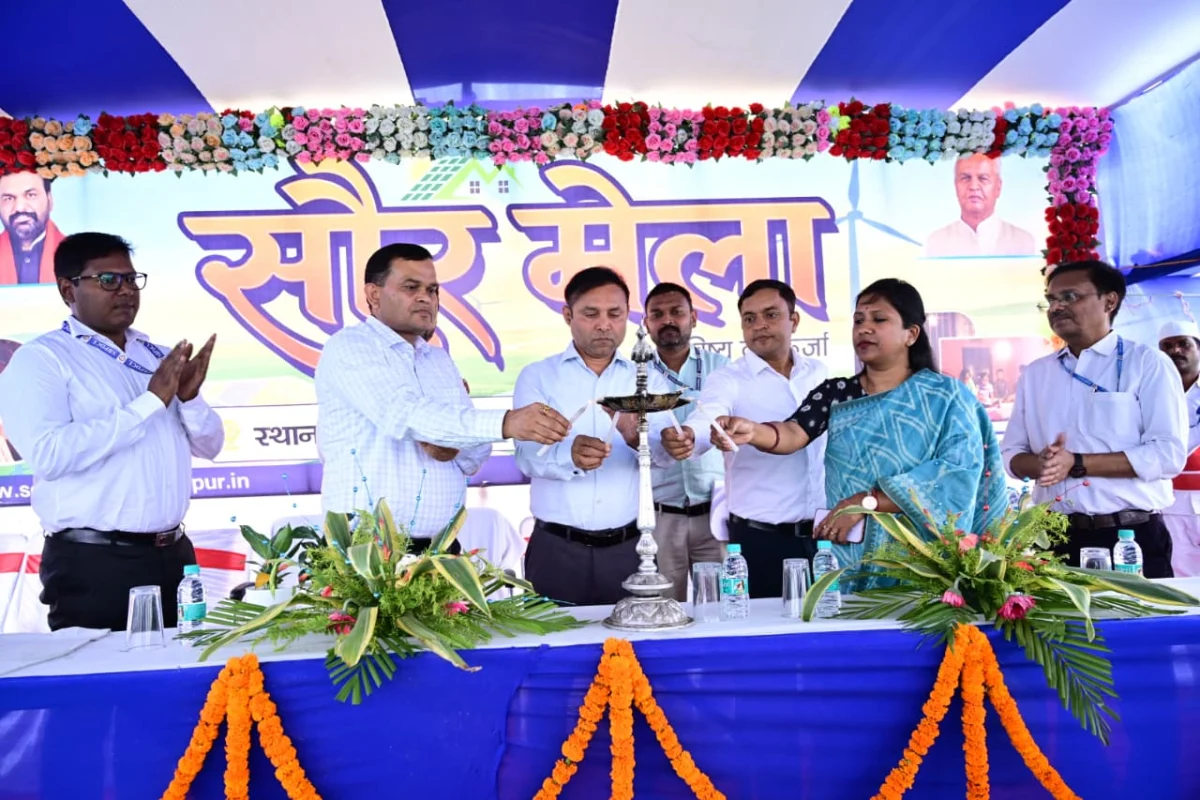 भागलपुर: जिलाधिकारी ने किया सौर मेला का उद्घाटन; फ्री बिजली की राह आसान 1 भागलपुर: जिलाधिकारी ने किया सौर मेला का उद्घाटन; फ्री बिजली की राह आसान
