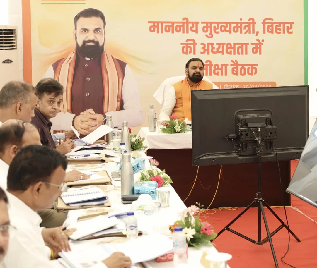 तारापुर जन संवाद में CM सम्राट चौधरी ने विकास का रोडमैप रखा, जनता से किए कई वादे 1 तारापुर जन संवाद में CM सम्राट चौधरी ने विकास का रोडमैप रखा, जनता से किए कई वादे