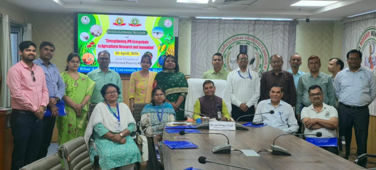 विश्व बौद्धिक संपदा दिवस पर बीएयू में IPR मंथन, कृषि नवाचार को बाजार और किसानों से जोड़ने पर जोर