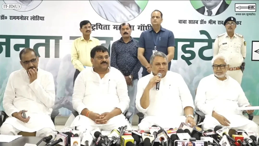 ​बिहार में 'नीतीश मॉडल' पर 'सम्राट' का राज; विजय चौधरी बोले- नीतीश के आशीर्वाद से भाजपा को मिली मुख्यमंत्री की कुर्सी