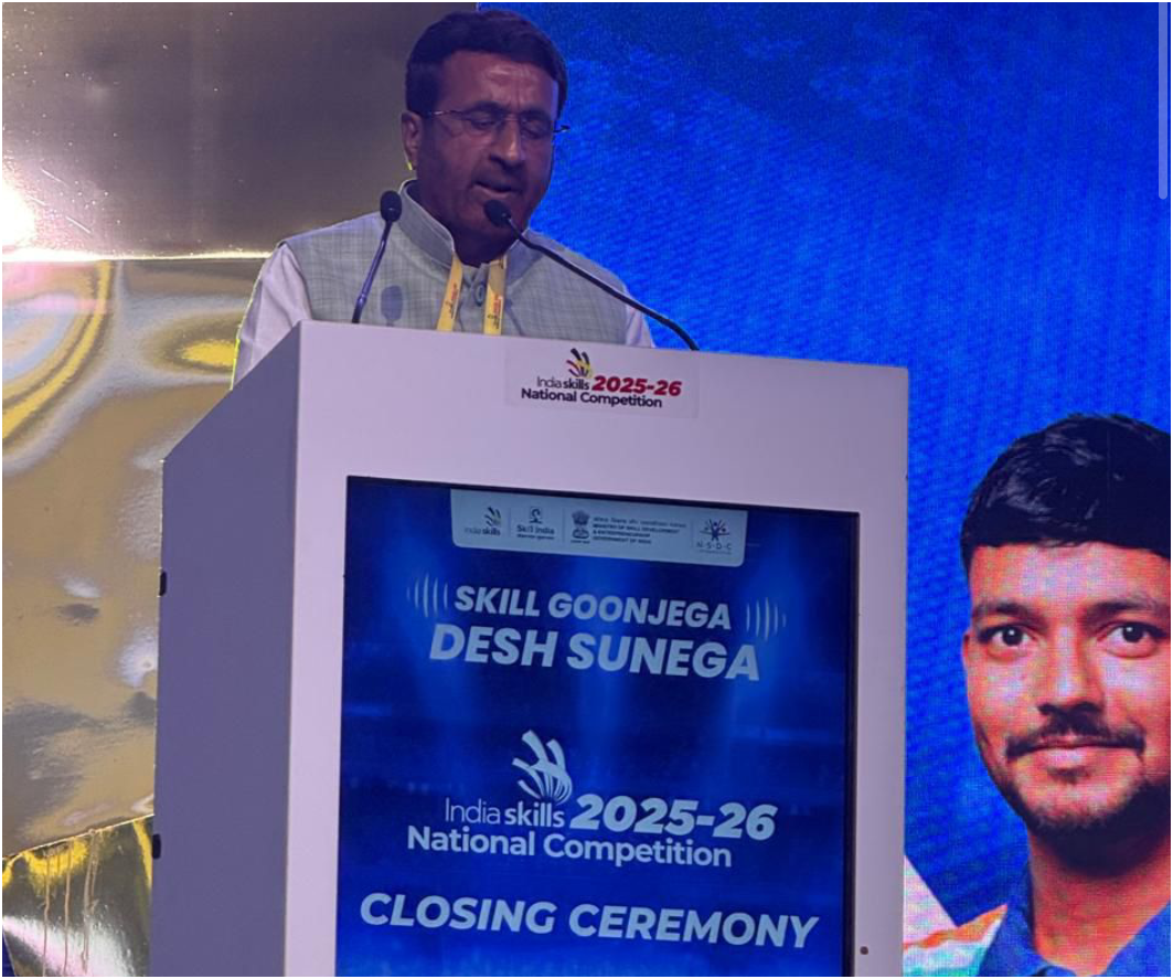 इंडिया स्किल्स 2025-26 में बिहार का दमदार प्रदर्शन: 3 गोल्ड समेत 8 मेडल जीतकर बढ़ाया राज्य का मान
