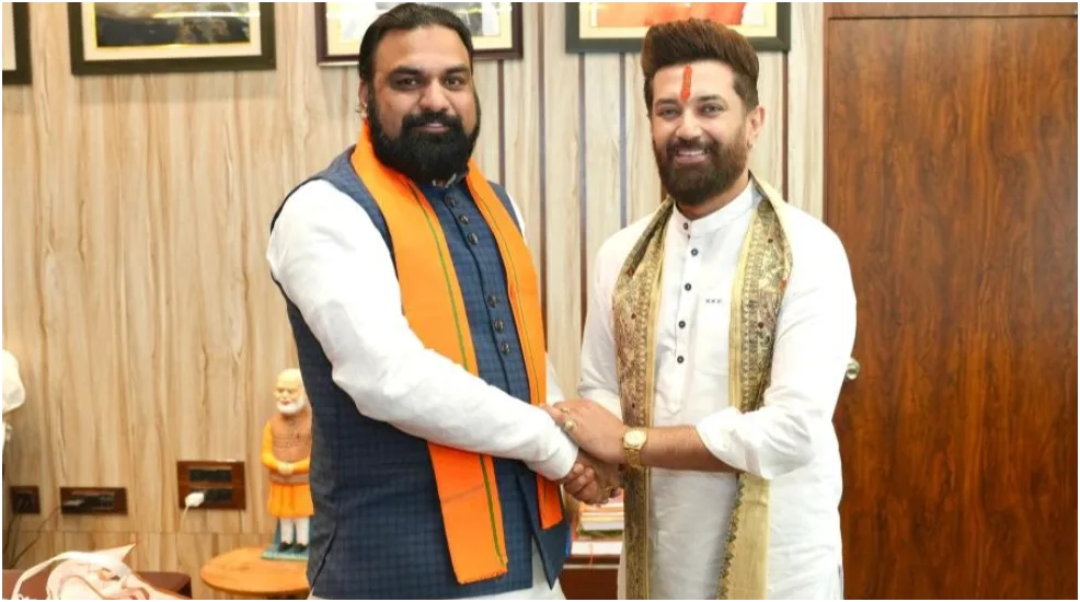 चिराग पासवान ने की सम्राट चौधरी से मुलाकात, शपथ से पहले NDA की एकजुटता का बड़ा संदेश 1 चिराग पासवान ने की सम्राट चौधरी से मुलाकात, शपथ से पहले NDA की एकजुटता का बड़ा संदेश