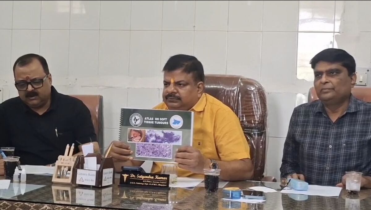 ​भागलपुर में जुटेगी देश की चिकित्सा मेधा: जवाहर लाल नेहरू मेडिकल कॉलेज में राष्ट्रीय पैथोलॉजी कॉन्फ्रेंस का शंखनाद, नवीन शोध और डिजिटल डायग्नोस्टिक्स पर होगा मंथन