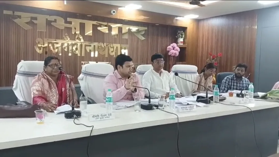सुल्तानगंज के विकास का नया रोडमैप: अजगैवीनाथ मंदिर का होगा कायाकल्प.. बनेगा ग्लास ब्रिज, नगर परिषद की बोर्ड बैठक में 12 महत्वपूर्ण प्रस्तावों पर लगी मुहर 1 सुल्तानगंज के विकास का नया रोडमैप: अजगैवीनाथ मंदिर का होगा कायाकल्प.. बनेगा ग्लास ब्रिज, नगर परिषद की बोर्ड बैठक में 12 महत्वपूर्ण प्रस्तावों पर लगी मुहर