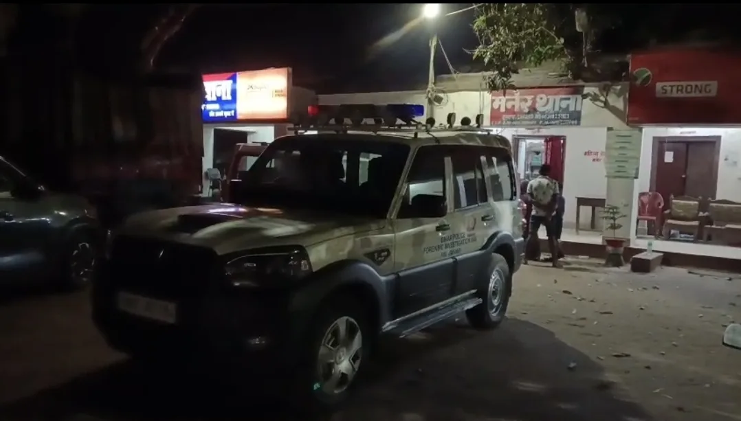 रिश्तों की मर्यादा तार-तार: मनेर में सात साल की मासूम से चचेरे भाई ने किया दुष्कर्म 1 रिश्तों की मर्यादा तार-तार: मनेर में सात साल की मासूम से चचेरे भाई ने किया दुष्कर्म