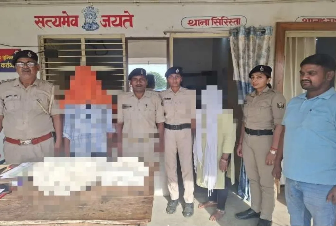 भागलपुर में नशे के सौदागरों पर पुलिस का कड़ा प्रहार: औद्योगिक प्रक्षेत्र में सवा छह किलो गांजा के साथ महिला समेत दो गिरफ्तार 1 भागलपुर में नशे के सौदागरों पर पुलिस का कड़ा प्रहार: औद्योगिक प्रक्षेत्र में सवा छह किलो गांजा के साथ महिला समेत दो गिरफ्तार