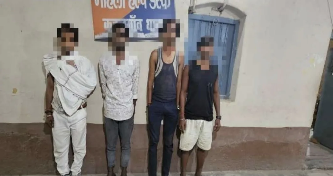 कहलगाँव में 'मौत के सौदागरों' पर पुलिस का बड़ा प्रहार: 58 ग्राम ब्राउन शुगर और नशे की खेप के साथ चार तस्कर गिरफ्तार 1 कहलगाँव में 'मौत के सौदागरों' पर पुलिस का बड़ा प्रहार: 58 ग्राम ब्राउन शुगर और नशे की खेप के साथ चार तस्कर गिरफ्तार