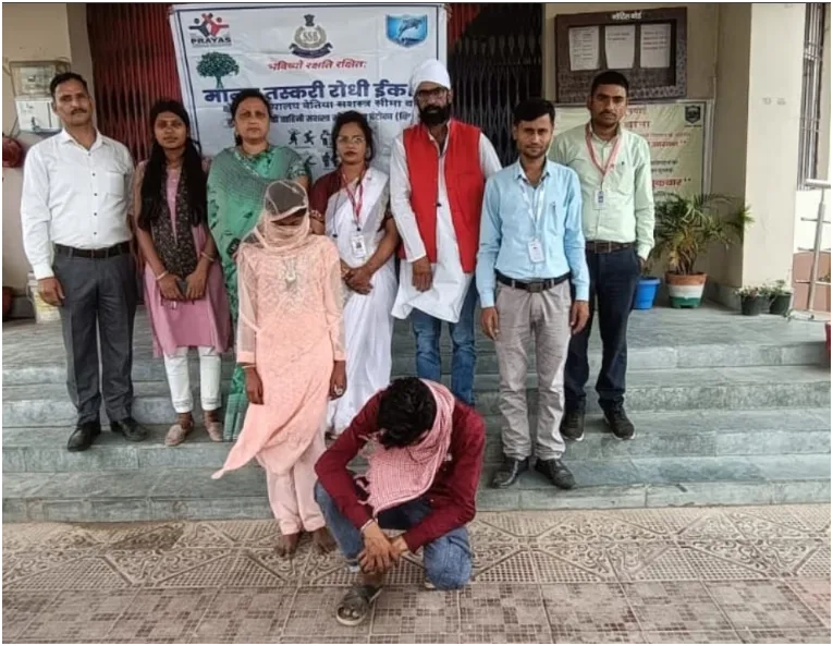 शादी का झांसा देकर नेपाल ले जा रहे नाबालिग को SSB ने बचाया, बॉर्डर पर आरोपी गिरफ्तार 1 शादी का झांसा देकर नेपाल ले जा रहे नाबालिग को SSB ने बचाया, बॉर्डर पर आरोपी गिरफ्तार