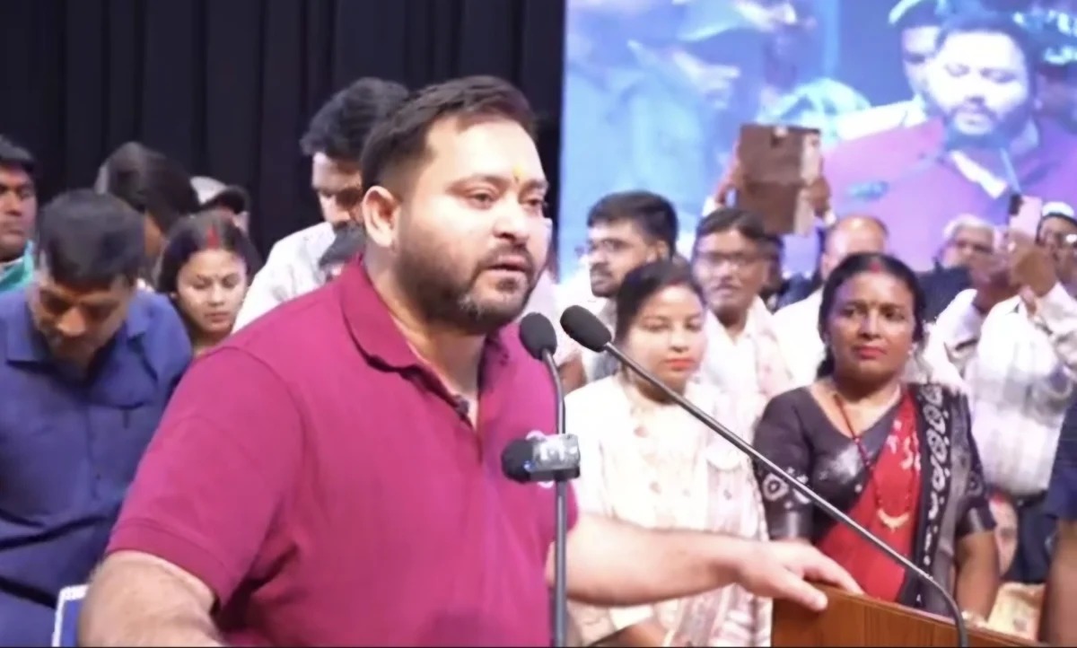 बिहार की सियासत में तेजस्वी का बड़ा हमला: "गुजरात से रिमोट पर चलेगी सरकार, नीतीश ने घुटने टेककर स्वीकार की विदाई" 1 बिहार की सियासत में तेजस्वी का बड़ा हमला: "गुजरात से रिमोट पर चलेगी सरकार, नीतीश ने घुटने टेककर स्वीकार की विदाई"