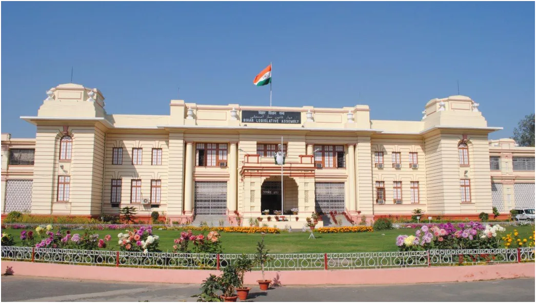 बिहार विधानसभा को बम से उड़ाने की धमकी: ई-मेल से मचा हड़कंप, हाई अलर्ट पर सुरक्षा एजेंसियां 1 बिहार विधानसभा को बम से उड़ाने की धमकी: ई-मेल से मचा हड़कंप, हाई अलर्ट पर सुरक्षा एजेंसियां