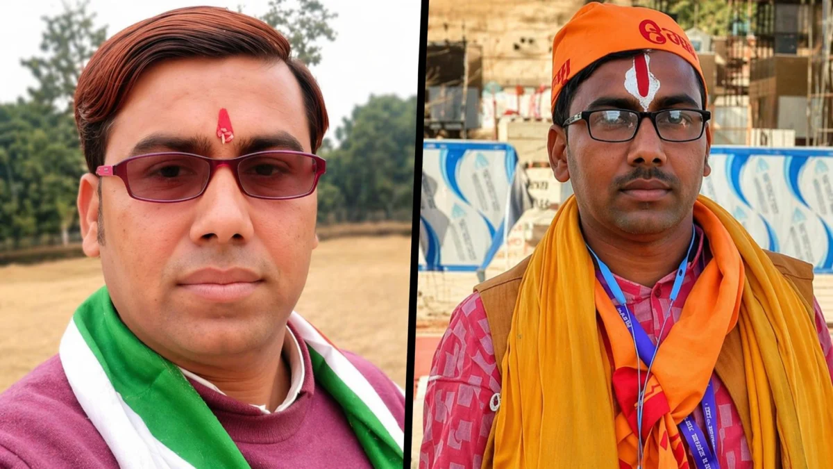 मनोरंजन कुमार मिश्रा बने सनातन बोर्ड परिषद के बांका लोकसभा प्रभारी, संगठन को मजबूत करने पर दिया जोर