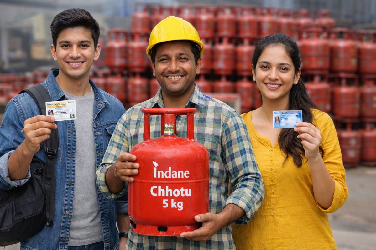 बड़ी राहत: बिना एड्रेस प्रूफ अब मिलेगा 5KG गैस सिलेंडर, सिर्फ आधार या PAN से उठाएं फायदा