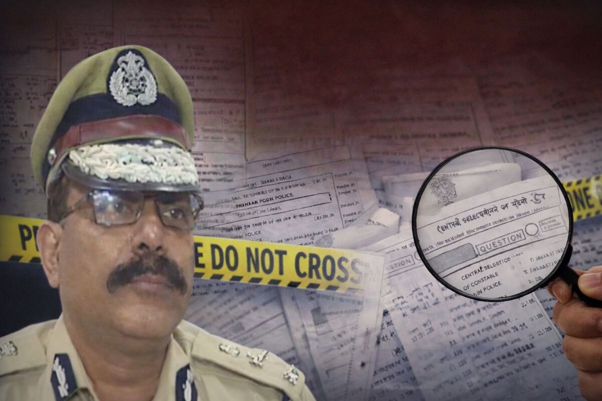 बिहार सिपाही भर्ती पेपर लीक कांड: जांच तेज, पूर्व DGP से मांगा गया जवाब—भर्ती सिस्टम पर उठे बड़े सवाल 1 बिहार सिपाही भर्ती पेपर लीक कांड: जांच तेज, पूर्व DGP से मांगा गया जवाब—भर्ती सिस्टम पर उठे बड़े सवाल