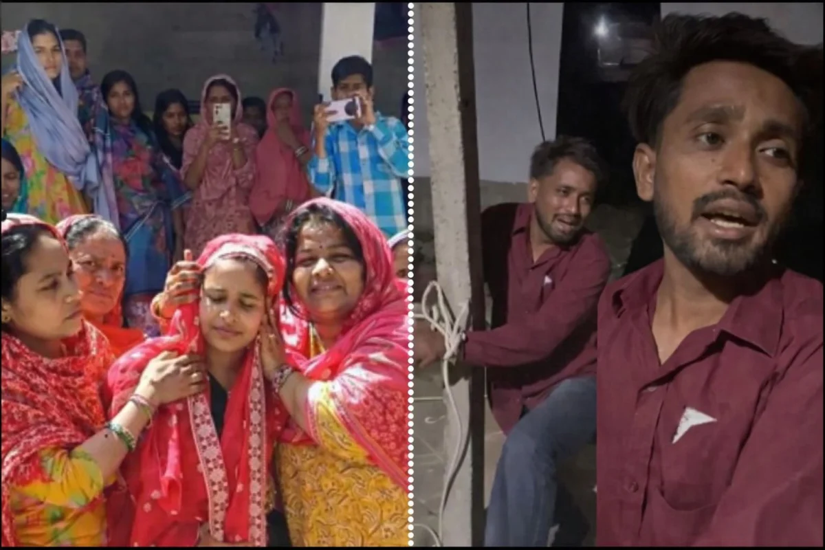 वैशाली में अजीबोगरीब मामला: आधी रात प्रेमिका से मिलने पहुंचे युवक की पिटाई, पंचायत ने कराया निकाह
