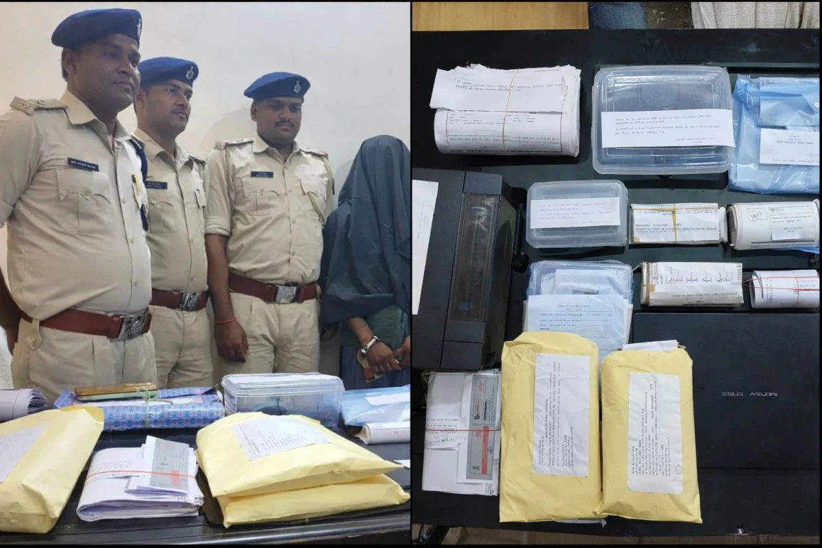 इंडो-नेपाल बॉर्डर पर फर्जी आधार कार्ड गिरोह का भंडाफोड़, घुसपैठियों के लिए बन रहे थे दस्तावेज 1 इंडो-नेपाल बॉर्डर पर फर्जी आधार कार्ड गिरोह का भंडाफोड़, घुसपैठियों के लिए बन रहे थे दस्तावेज