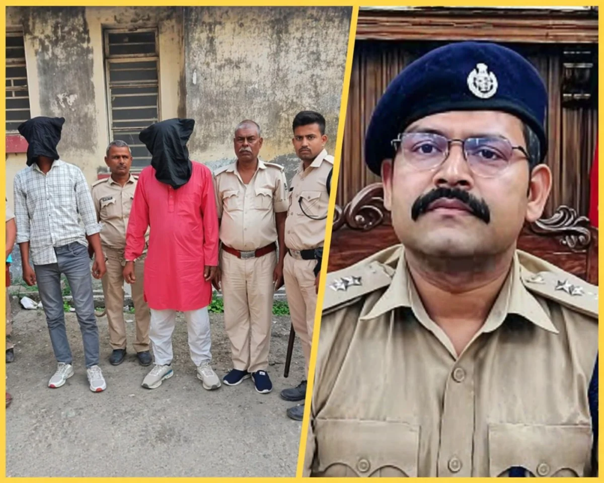 मुजफ्फरपुर में सोना लूट कांड का खुलासा, दो कुख्यात अपराधी हथियार और जेवर के साथ गिरफ्तार 1 मुजफ्फरपुर में सोना लूट कांड का खुलासा, दो कुख्यात अपराधी हथियार और जेवर के साथ गिरफ्तार