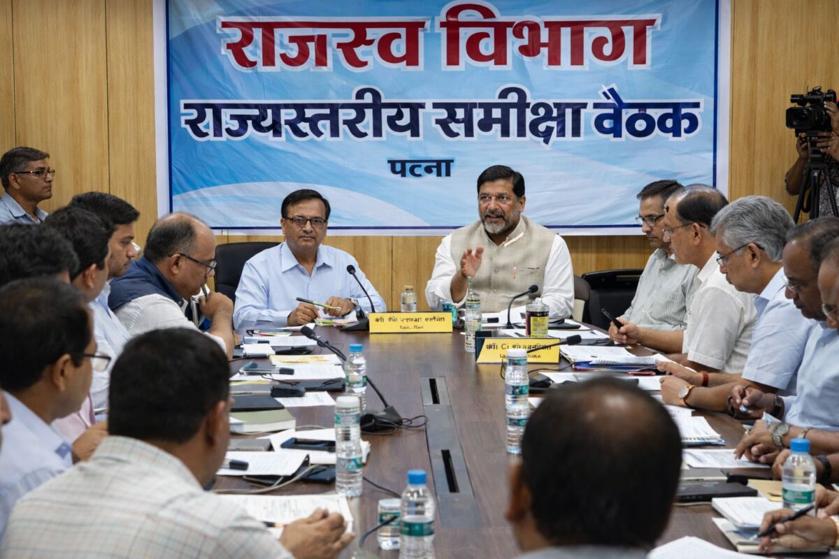 राजस्व विभाग की राज्यस्तरीय समीक्षा बैठक आज, सभी डीसीएलआर पटना में होंगे शामिल