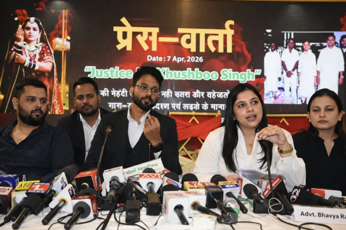खुश्बू सिंह मौत मामला: पटना में प्रेस कॉन्फ्रेंस, SIT जांच और सुरक्षा की मांग तेज