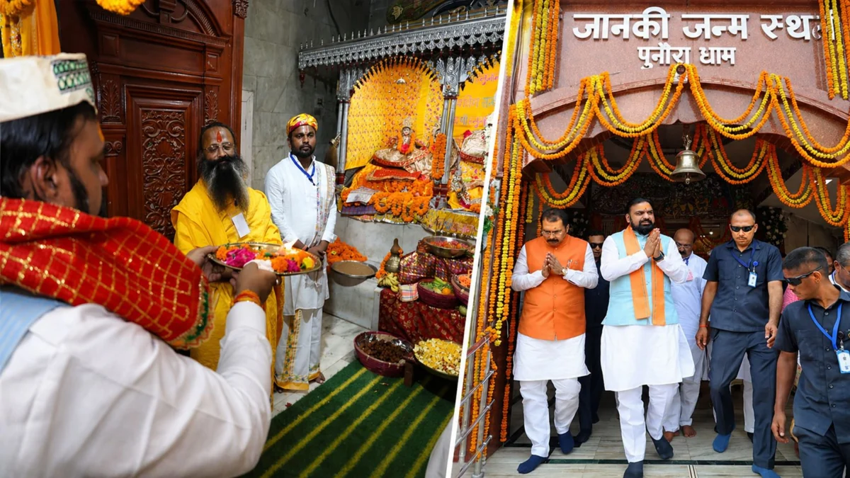 सीतामढ़ी के श्रीराम जानकी मठ में शिला पूजन में शामिल हुए सीएम सम्राट चौधरी, जीर्णोद्धार कार्य का शुभारंभ 1 सीतामढ़ी के श्रीराम जानकी मठ में शिला पूजन में शामिल हुए सीएम सम्राट चौधरी, जीर्णोद्धार कार्य का शुभारंभ