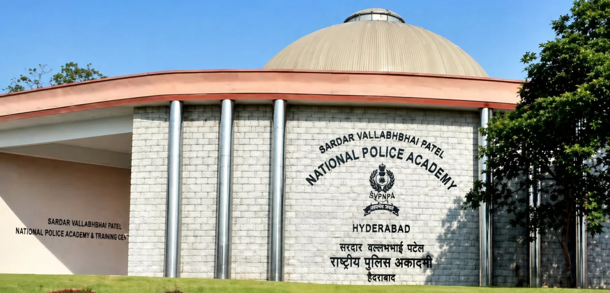 बिहार के 10 IPS अफसर हैदराबाद जाएंगे ट्रेनिंग पर, MCTP फेज-3 में लेंगे हिस्सा 1 बिहार के 10 IPS अफसर हैदराबाद जाएंगे ट्रेनिंग पर, MCTP फेज-3 में लेंगे हिस्सा