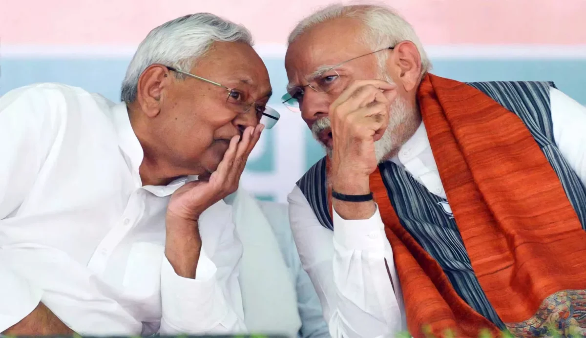 दिल्ली पहुंचे नीतीश कुमार: क्या बिहार में बदलेगा नेतृत्व? 15 अप्रैल तक नए मुख्यमंत्री का ऐलान संभव 1 दिल्ली पहुंचे नीतीश कुमार: क्या बिहार में बदलेगा नेतृत्व? 15 अप्रैल तक नए मुख्यमंत्री का ऐलान संभव