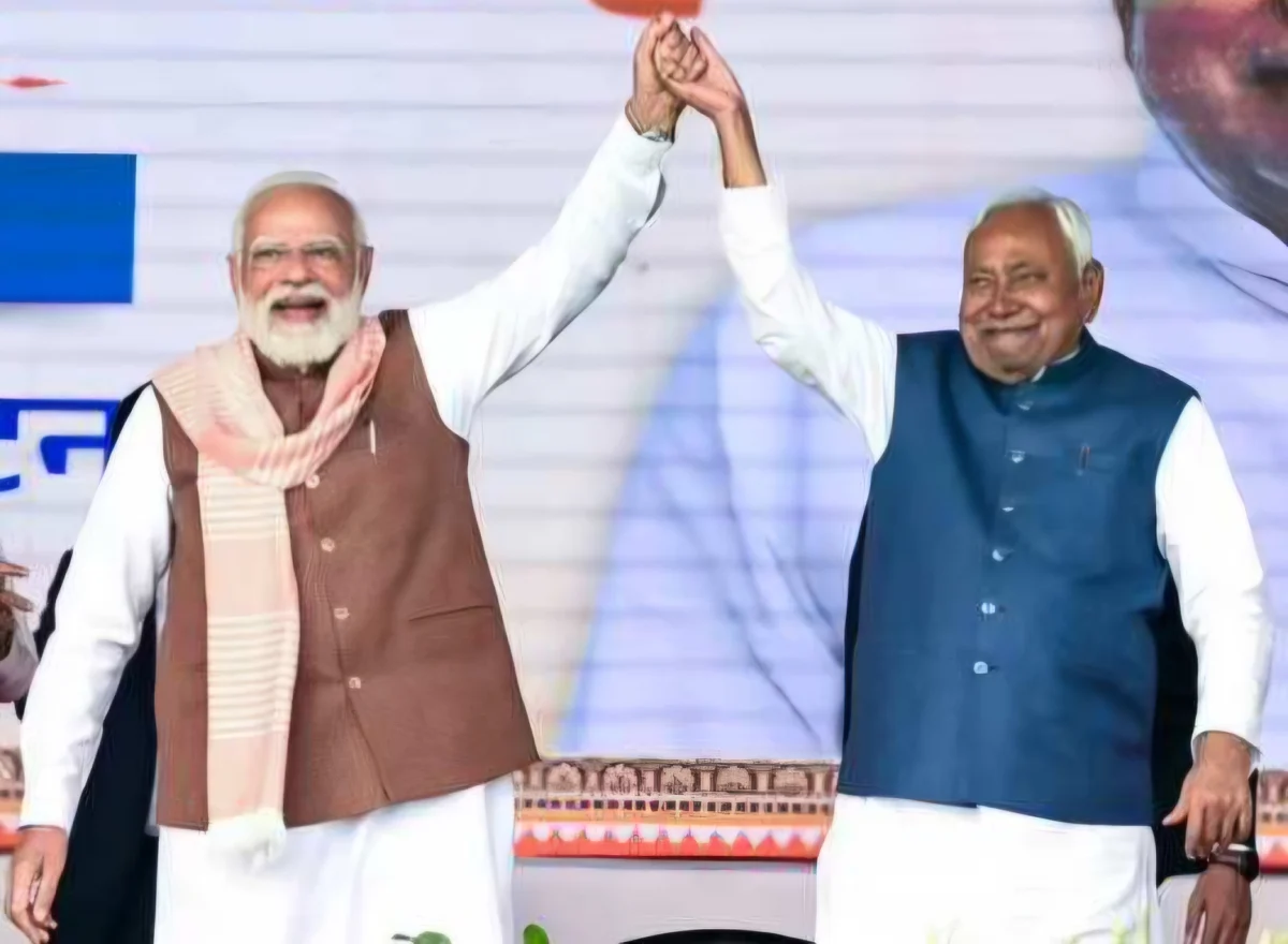 पीएम मोदी ने नीतीश कुमार की सराहना की: राज्यसभा की नई पारी पर दी बधाई, हरिवंश को भी शुभकामनाएं 1 पीएम मोदी ने नीतीश कुमार की सराहना की: राज्यसभा की नई पारी पर दी बधाई, हरिवंश को भी शुभकामनाएं