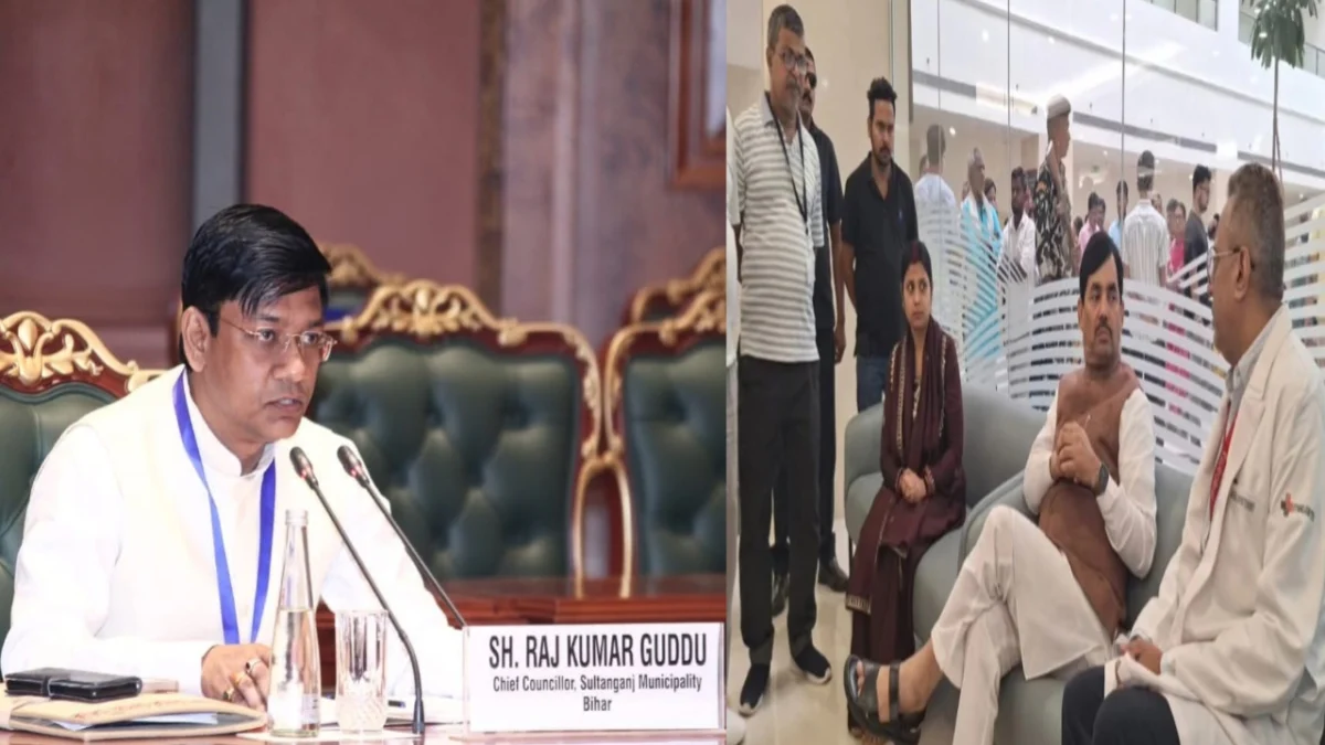 मौत को मात देने की जद्दोजहद: सुल्तानगंज के मुख्य पार्षद के सिर में अब भी फंसी है गोली, पटना मेदांता में जिंदगी और मौत के बीच महासंग्राम