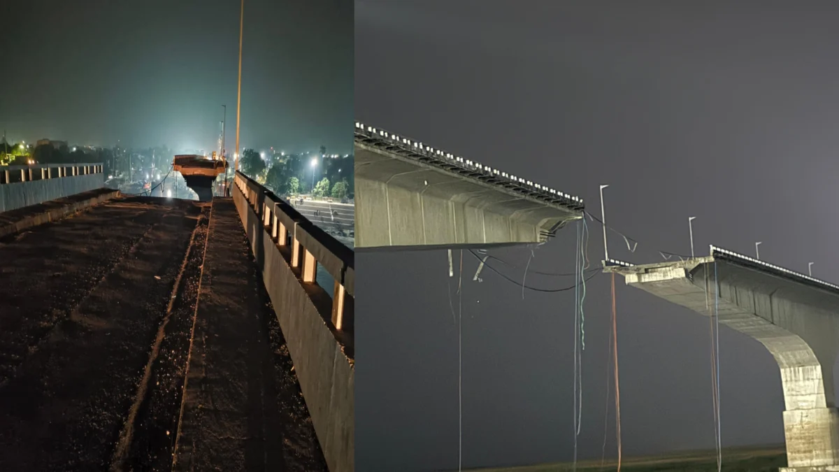 भागलपुर : विक्रमशिला सेतु का स्लैब गंगा में समाया; बाल-बाल बचीं सैकड़ों जानें, मुंगेर के रास्ते आवागमन का आदेश 1 भागलपुर : विक्रमशिला सेतु का स्लैब गंगा में समाया; बाल-बाल बचीं सैकड़ों जानें, मुंगेर के रास्ते आवागमन का आदेश