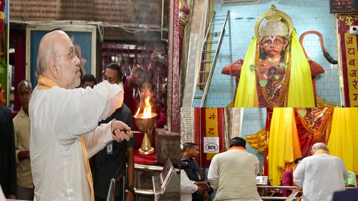 ‘संकटमोचन’ की शरण में दिग्गज: अमित शाह और मुख्यमंत्री सम्राट चौधरी ने राजवंशी नगर हनुमान मंदिर में की पूजा-अर्चना